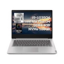레노버 IdeaPad 노트북 S145-14IIL Classic G4 Iris i5 FreeDos 81W6003DKR 그레이 (i5-1035G4 35.5cm WIN미포함), 미포함, SSD 128GB, 4GB, Free DOS, 코어i5