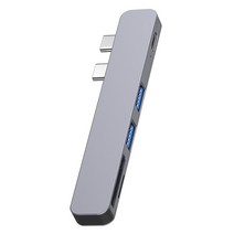 5In 1 USB C HUB Dual Type Adapter 3.0 PD Power Docking Station For Pro/Air 2020 2019, 01 Grey