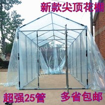 제이앤 튼튼한 조립식 비닐하우스 농막 온실 간이창고, 3mx6mx2.5m(필름배달)