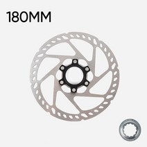 디스크로터 튜닝 브레이크 캘리퍼 패드 Bicycle Centerlock Disc Brake Rotor 160mm 203mm Bike Lock Road, 02 180mm