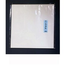 취미 옥당지8절 수집 20매 7195ea