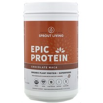 Sprout Living Epic Protein 유기농 식물성 단백질 수퍼푸드 초콜릿 마카 910g(2lb)