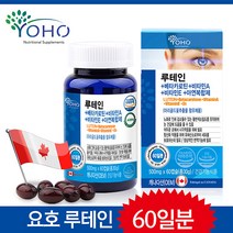 요호 루테인 베타카로틴 비타민A 비타민E 아연복합제/2개월분, 4개, 60정