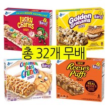 제네랄밀스 럭키참스 마시멜로 리세스 초코렛 시나모크런치토스트 스모어 시리얼바32개 맛선택, 골든그래함스모어시리얼바32개