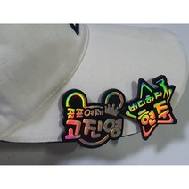 주문제작 볼마커 볼마크 볼마킹 이름볼마커 네임 볼마크 볼마커 골프용품 골프악세사리, 나비