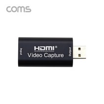 HDMI 캡쳐카드 /4K 동영상캡쳐 녹화/ 팟플레이어 지원 / 윈도우10지원