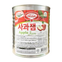 [주문제품] 2786. 사과쨈 - 롯데3kg