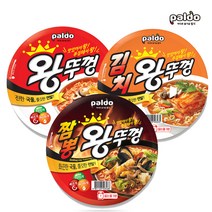 에스제이서진 프리미엄 팔도 왕뚜껑 3종 110g(왕뚜껑 6개+김치왕뚜껑 6개+짬뽕왕뚜껑 6개) 총 수량 18개 발송상품
