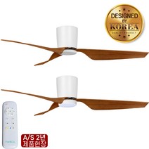 한스테크 팬앤코 메모리기능 천정 실링팬 현장as 2년, 코다 화이트+우드 LED