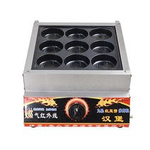 상업용 호떡기계 호떡판 길거리 음식 공갈빵 오븐구이, 가스 18구 10cm 뚜껑 및 간판 제외 H형