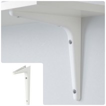 위월천 이케아 브래킷 선반브래킷 18X18CM 선반까치발 벽고정브라켓 벽선반인테리어 선반지지대