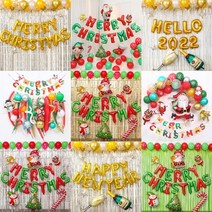 [피앤비유니티]크리스마스 풍선 장식 세트 모음, D-01)크마가랜드세트1