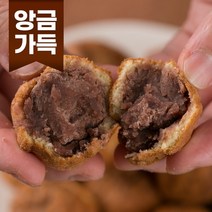프리미엄 단팥 50입 호두형과자 앙금 개별포장, 상세페이지 참조, 상세페이지 참조