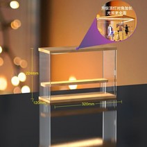 마징가케이스 마징가 아크릴 피규어 전시장 인형 보관함 팝마트 조명 아크릴 스탠드 핸드 런 블라인드 사다리 캐비닛, 천장 조명 유형 블라인드 박스 스토리지 디스플레이, 2단 천장 조명 모델 - 12인용