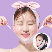 베로미 1mm 밴드 얼굴 이중턱 턱 턱선 턱살 수면 땡기미 땡김이, 블랙