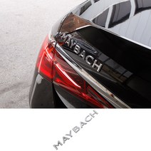 엠에스지샾 벤츠 S GLS 마이바흐 튜닝 엠블럼 AMG W223 X167