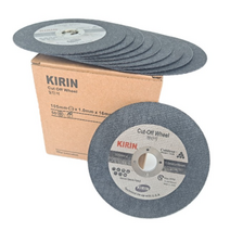 (1개)KIRIN 기린 4 5 인치 절단석 공구 그라인더 타일 다용도 콘크리트 연마 다목적, 5인치 낱개 N305