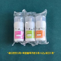 SK매직 동양매직 정수기 4인치 정품필터 세디+복합블록카본+나노테크 1년세트, 세디3개+복합3개+나노1개 2021년 생산필터 1세트