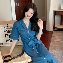 M-4XL 빅사이즈 데님 롱 블랙 원피스 2종 캐주얼 하객룩 88 A라인 청원피스 레트로