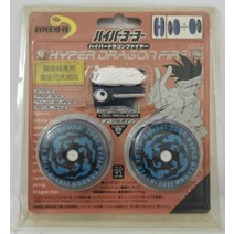 일본 하이퍼 YO-YO 문자열 대나무 드래곤 AOUA 나일론 과속 THP-J 절판 컬렉션 완구, [01] 01