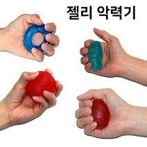 여경 악력 손아귀 그립 젤리 악력기 손가락단련 손목힘 팔씨름그립, 스톤젤리악력기(색상랜덤), 스톤젤리악력기(색상랜덤)