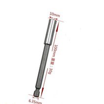 1/4 인치 육각 비트 팁 홀더 스크루 드라이버 연장 바 생크 네일 드릴 1 3 개, [04] 100MM