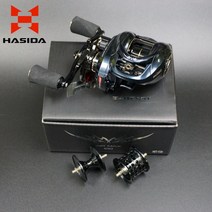 하스다 에어맥스 블랙맘바 베이트릴 시리즈, 에어맥스 (스풀3종 포함), 좌핸들