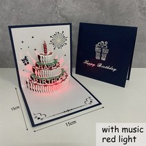 생일 크리스마스 새해 선물 메세지 팝업 카드 3D 엽서 음악 빛 케이크 인사말 과 아이 소녀 을위한 와 함께, 스타일 1