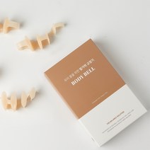 바디벨2 바디발란스 발가락교정기 발가락링 체형교정, 표준형 SH110ST