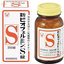 일본 영양제 다이쇼 제약 신비오페르민 s정 550정 61일분 지정의약부외품 정장제 유산균비피더스균 배합 장내 플로라 개선, 350개(x1)