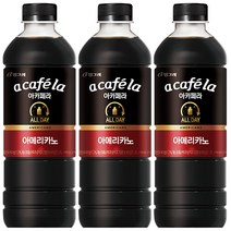 아카페라 올데이 아메리카노 1L x 3개/무설탕, 1000ml, 3개