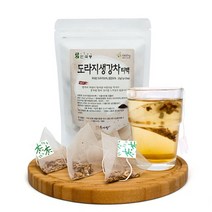 MDF2434 말린 생강가루차 도라지생강차티백 생강차/도라지생강차/생강가루차/생강차티백