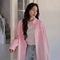 피그먼트워싱남방