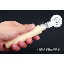 자전거수리도구 자전거 수리롤러 자전거 수리키트휴대용 자동차 타이어 수리 도구 금속 압축 롤러 오토바