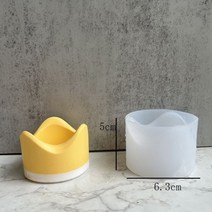 홈 공예 양초 항아리 실리콘 몰드 금형 입체 모양 틀 DIY 시멘트 화분 냄비 석고 상자 수지 선물 향기로운 만들기, Wave Shape