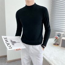 남자슬림핏니트 늘 년 만들다 핫한 반폴라 스웨터 이너셔츠 남성 멋진 체형커버니트 카라멜 색 631 P40 4995414297