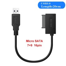 외장cd롬 외장 odd dvd cd 롬 리더기CD-ROM USB 3.0/2.0 Sata II 7 + 6 9 어댑터 지원 노트북 CD/DVD ROM, 04 USB3.0 20CM B_02 USB TO 16P