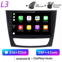 2023년신상 안드로이드 10 자동차 라디오 메르세데스 벤츠 E 클래스 W211 E200 E220 E300 E350 E240 CLS 2002 2010 멀티미디어 플레이어 2 Din, L3-DVR CAM carplay