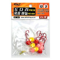 부산가자-백경 도다리 묶음바늘 레드훅 쌍등침 BK-507, 13호-3