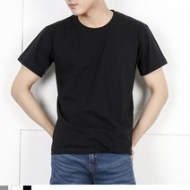 남학생 교복이너 반팔 면티셔츠 남자티셔츠 캐주얼스타일 캐주얼패션 남친룩 라운드티 남자여름코디 나들이