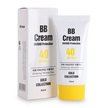 [SPF40 PA++]자외선차단 미백 주름개선 3중 기능성 커버력좋은 톤업 비비크림 50ml