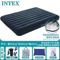 캠핑 자충 에어 매트 텐트 이너 발포 바닥 매트 리스 싱글 사람 야외 휴대용 풍선 리스, 폭 152cm x203x25 침대 + 어큐뮬레이터