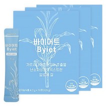 바이어트 가르시니아 알로에겔 90포 45일분, 999, 90포 45, 90포 45