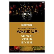 방탄소년단 BTS 1st JAPAN TOUR 2015 WAKE UP OPEN YOUR EYES DVD 통상반