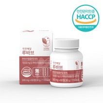 자연해답 루바브, 6박스 (360정) - 13%추가할인
