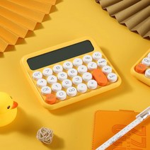 사무용 기계식 계산기 (가로형), 올리브