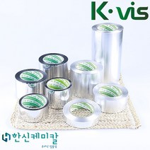 알루미늄 & 단열재 테이프 은박 보온 테잎 다목적 25 50 100 220mm x 100M, 50mm X 40M, 10개