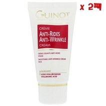 Guinot 기노 유스 크림 바이탈 Antirides 안티 링클 크림 50ml 2팩