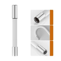 가정용산소발생기 워시 분지의 수도꼭지 유니버설 포밍 익스텐션 튜브 360 회전식 프리 벤딩 연장 익스텐더 스플래쉬, [02] 30cm, [02] white