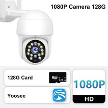 태양광 패널 인버터 설치 태양열 5MP 와이파이 IP 카메라 야외 10 0P 감시 PTZ 캠 보호 CCTV 자동 추적 양방향 Yoosee, 04 1080P Camera 128G, AU 플러그